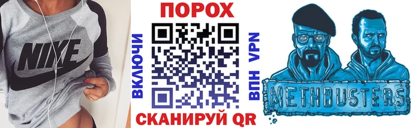 АМФЕТАМИН 97% Ипатово