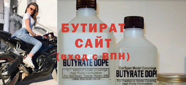 прущий лед Дмитровск