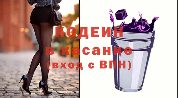 кокаин премиум Гусиноозёрск