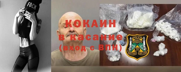 герыч Гусев