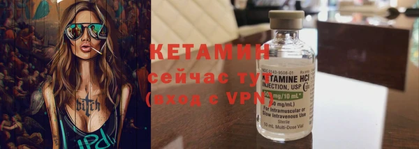 герыч Гусев