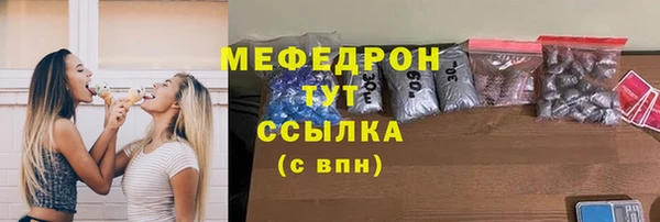 герыч Гусев