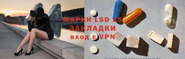 герыч Гусев