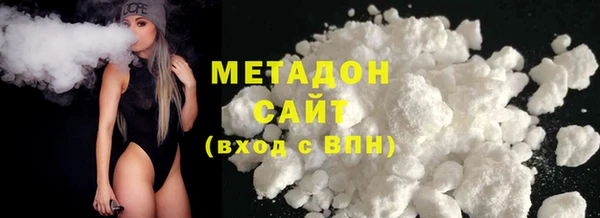 прущая мука Гусь-Хрустальный
