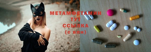 герыч Гусев