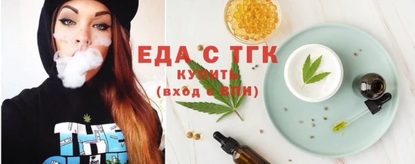 кокаин премиум Гусиноозёрск