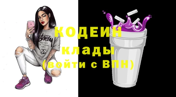 герыч Гусев