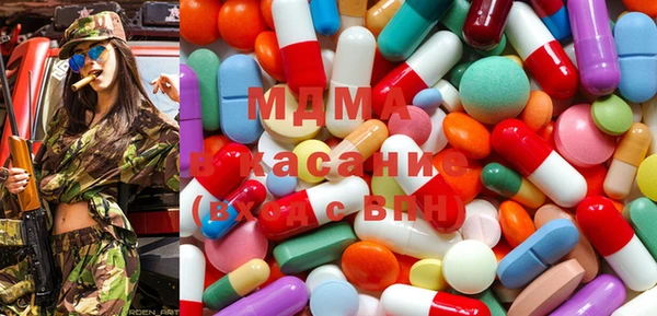 прущий лед Дмитровск