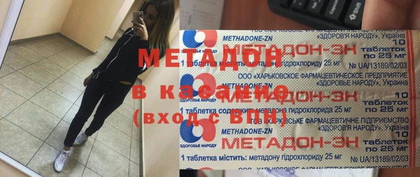jwh Дмитриев