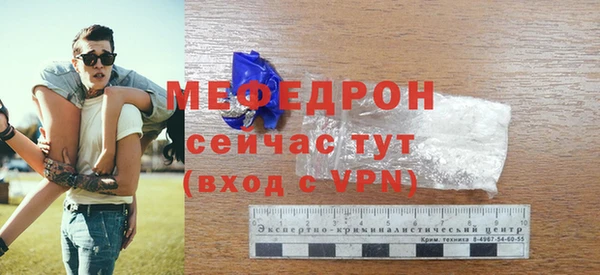 кокаин премиум Гусиноозёрск
