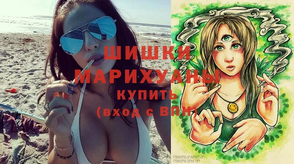 прущая мука Гусь-Хрустальный