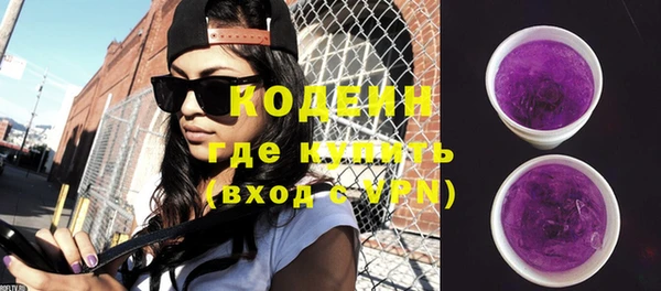 прущая мука Гусь-Хрустальный