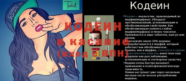 кокаин премиум Гусиноозёрск