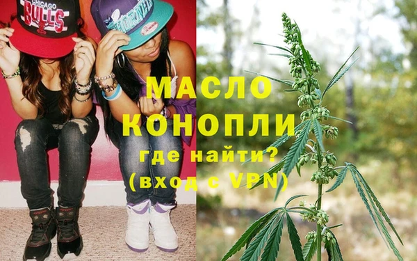 прущая мука Гусь-Хрустальный