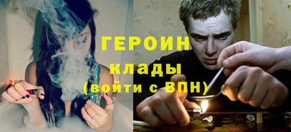прущая мука Гусь-Хрустальный