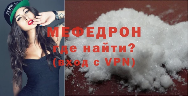 кокаин премиум Гусиноозёрск