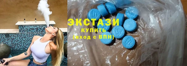 герыч Гусев