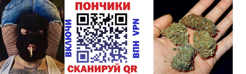 Марихуана гибрид  Купить закладки  Ипатово 